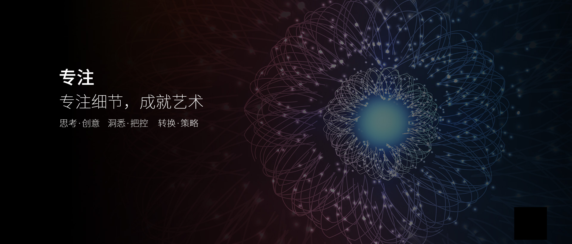 H5響應(yīng)式技術(shù)，跨平臺(tái)多終端兼容